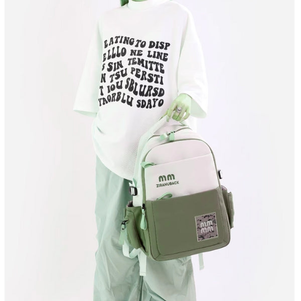 Cute Large School Backpack (khaki)