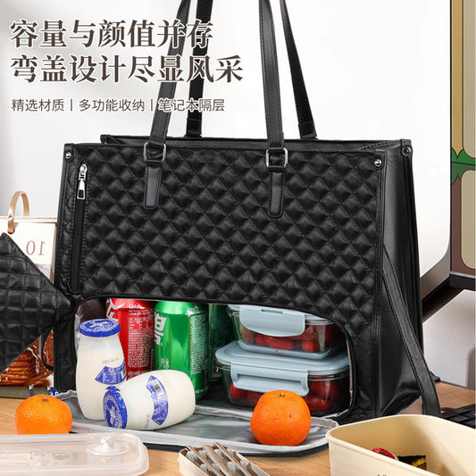 Office - Travel Tote Bag with Lunch Compartment Laptop Bag