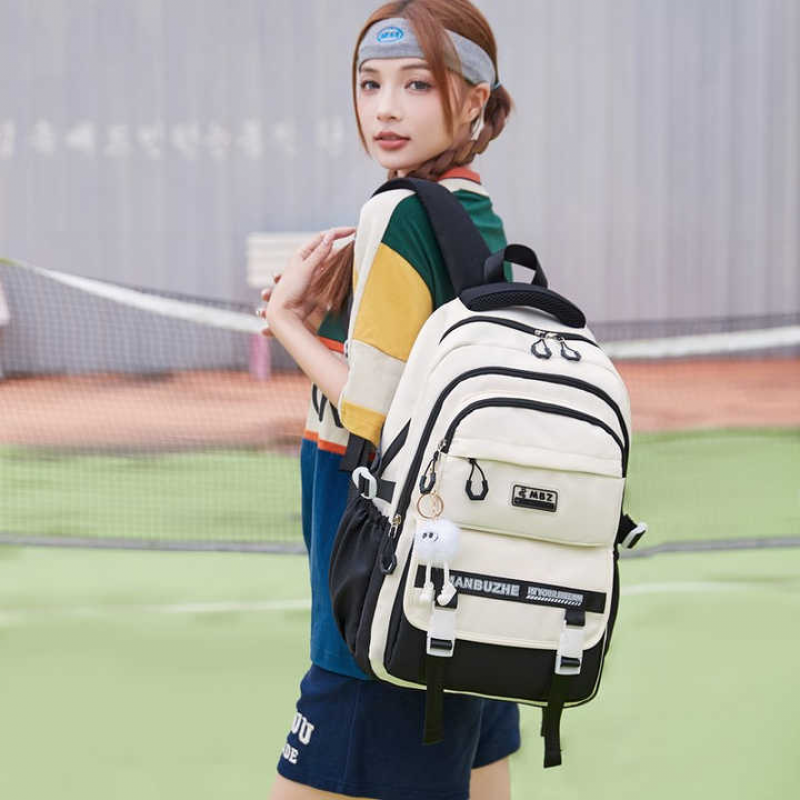 Academy Style Waterproof School Book Bag (Black)