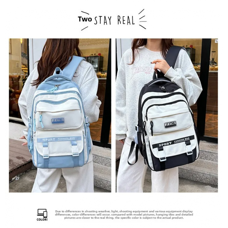 Academy Style Waterproof School Book Bag (Blue)