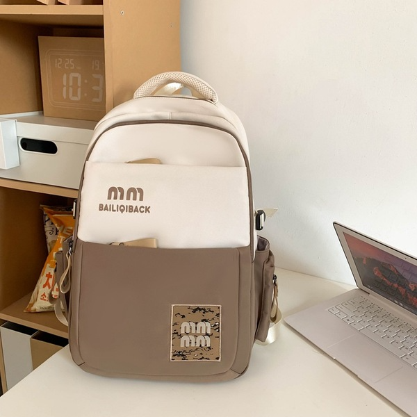 Cute Large School Backpack (khaki)