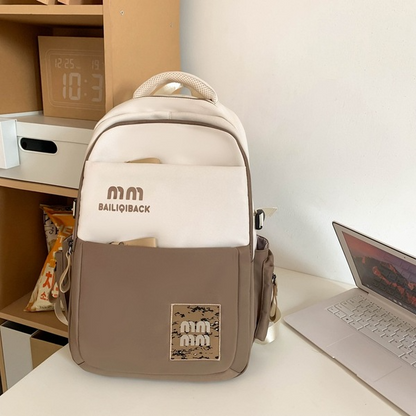 Cute Large School Backpack (khaki)