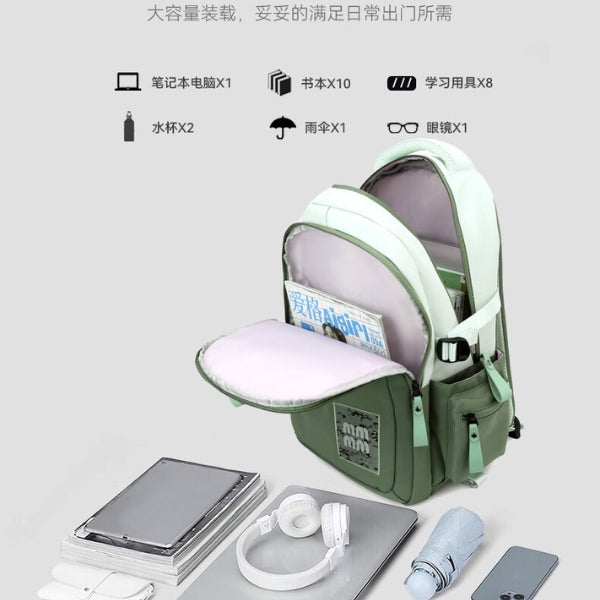 Cute Large School Backpack (khaki)