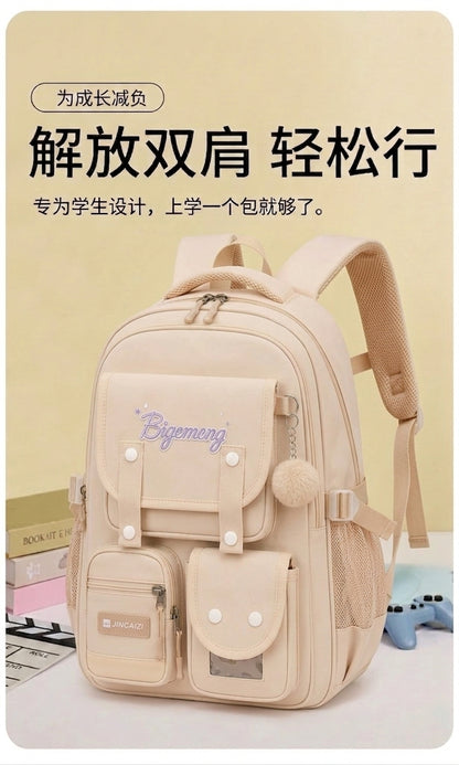 Student School Bag For High School & Primary School (Classic Grey)