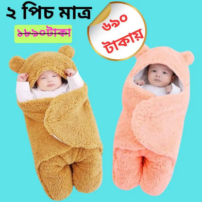 2 PiecesComb- Newborn Soft Baby Blanket (Brown+Golden Pink)