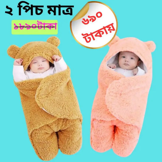 2 PiecesComb- Newborn Soft Baby Blanket (Brown+Golden Pink)