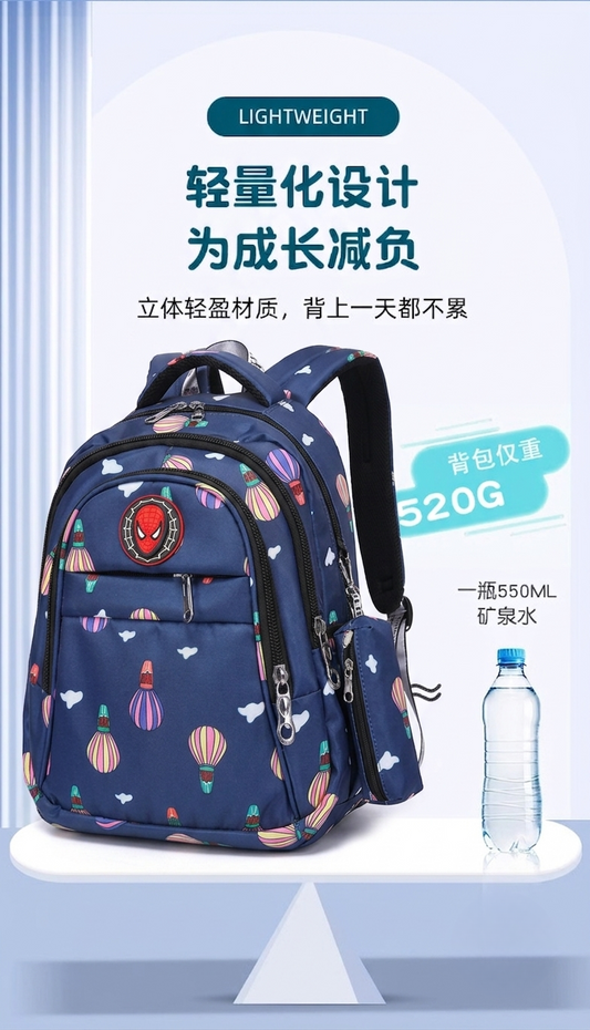 LED Magic Light Kids School Backpack – Printed Waterproof Design  (Blue)