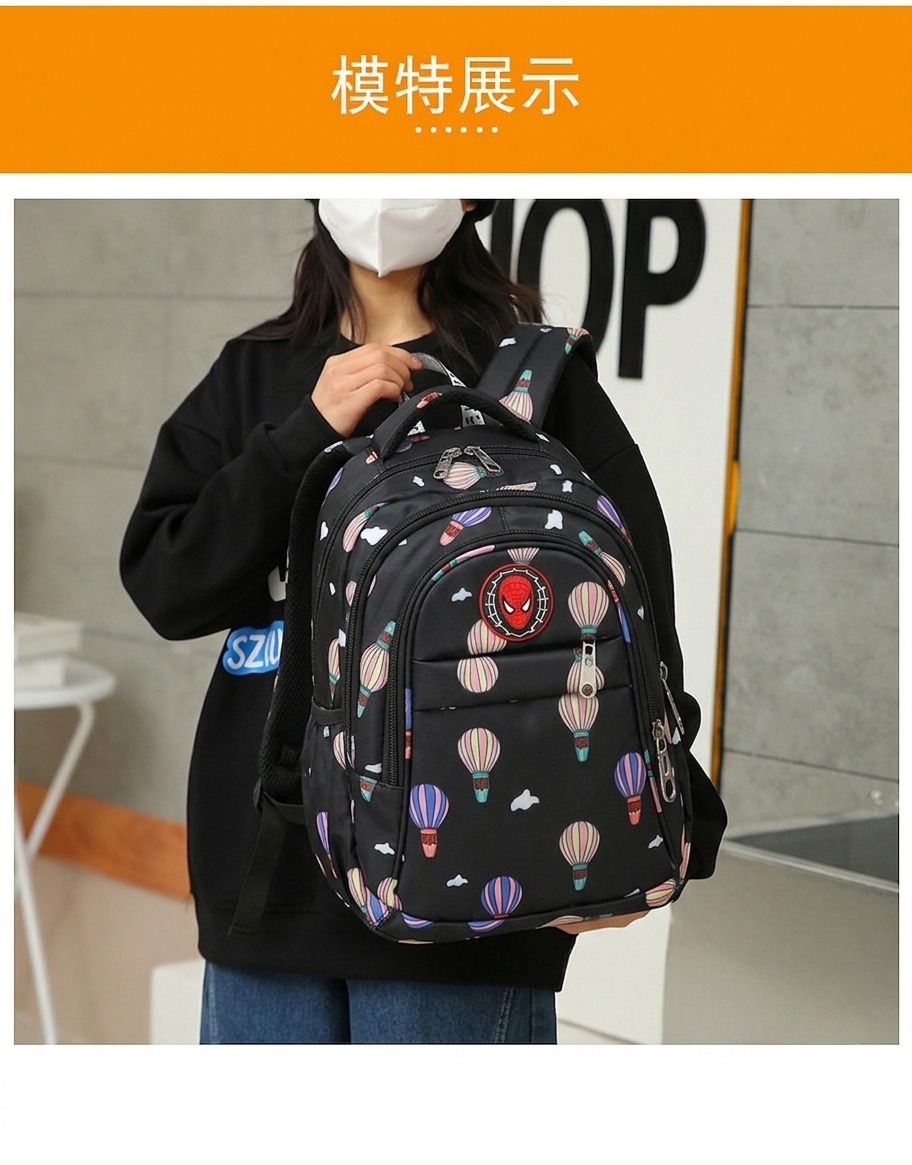 LED Magic Light Kids School Backpack – Printed Waterproof Design (Black)