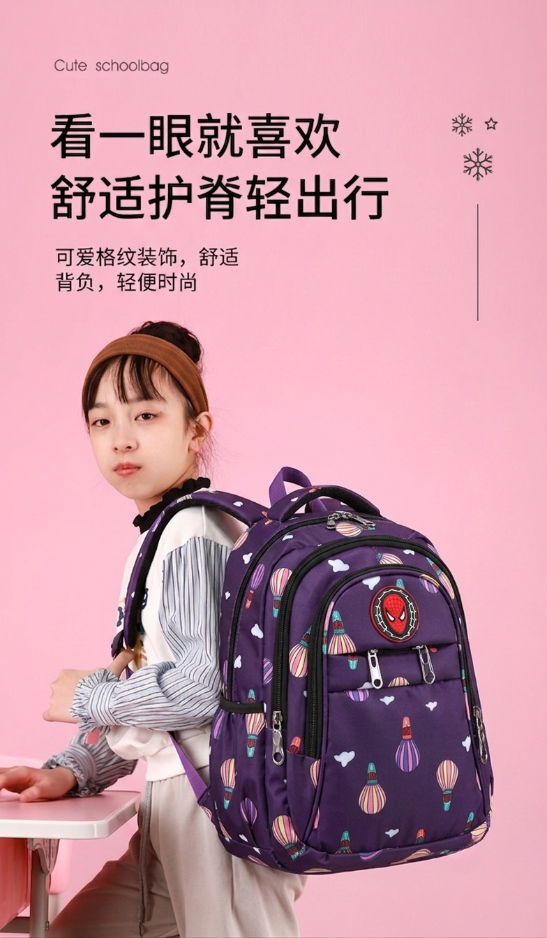 LED Magic Light Kids School Backpack – Printed Waterproof Design (Purple)