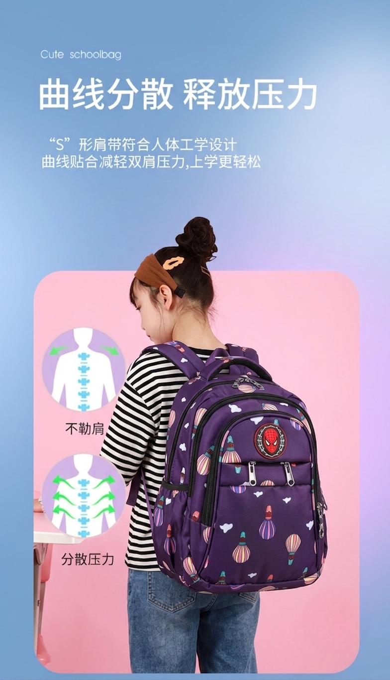 LED Magic Light Kids School Backpack – Printed Waterproof Design (Purple)