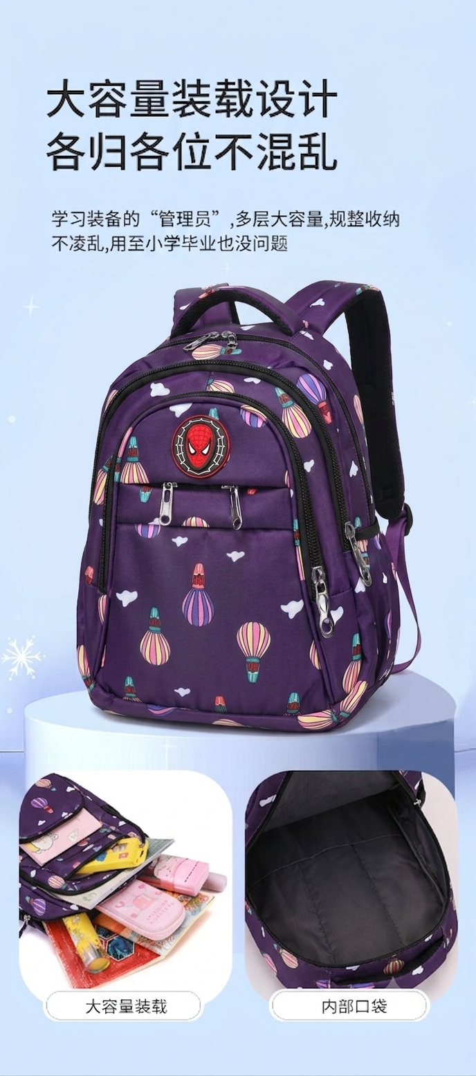 LED Magic Light Kids School Backpack – Printed Waterproof Design (Purple)
