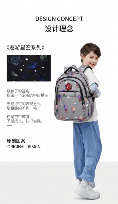 LED Magic Light Kids School Backpack – Printed Waterproof Design (Ash)