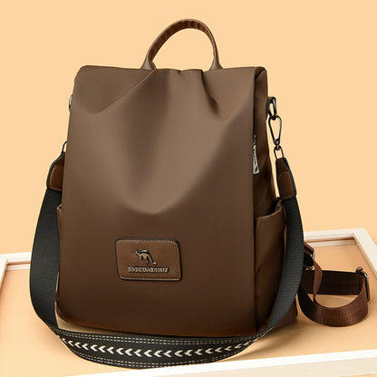 Texture Oxford Cloth Women’s Backpack (Coffee)