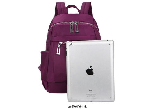 Durable Waterproof Nylon Backpack (purple)