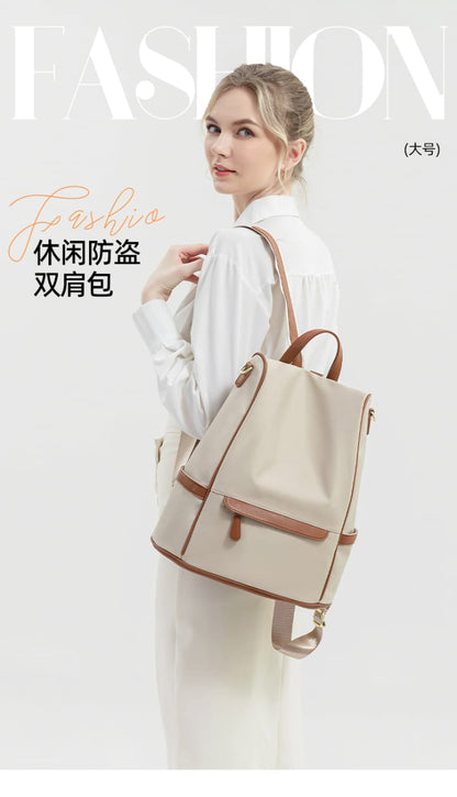 Nylon Waterproof Anti-Theft Travel Bagpack (Apricot)