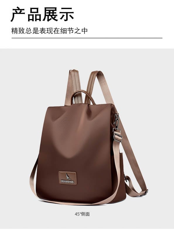 Texture Oxford Cloth Women’s Backpack (Coffee)