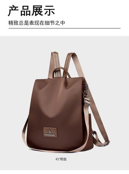 Texture Oxford Cloth Women’s Backpack (Coffee)
