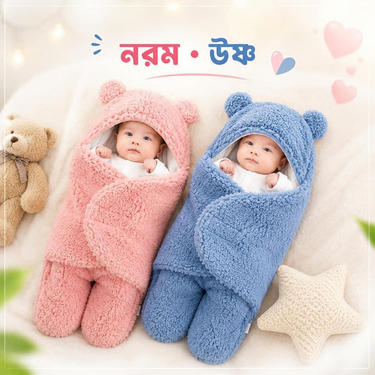 2 PiecesComb- Newborn Soft Baby Blanket (Golden Pink+Blue)