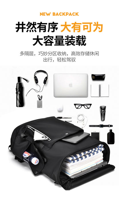 Travel-College & 16-Inch Laptop Backpack Large Capacity (Black)