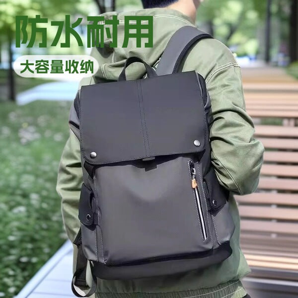 Travel-College & 16-Inch Laptop Backpack Large Capacity (Black)