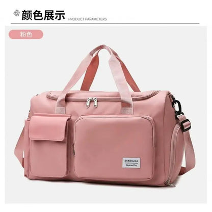 Fashionable Large Capacity Travel Bag (Pink)