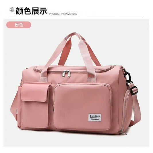 Fashionable Large Capacity Travel Bag (Pink)