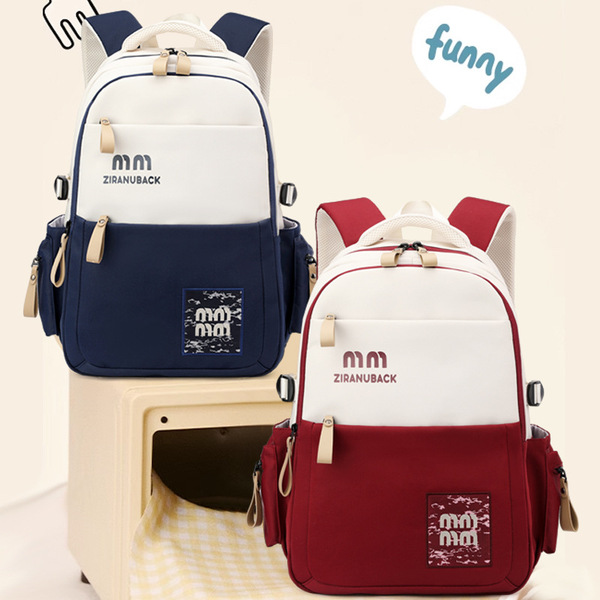 Cute Large School Backpack (Red)