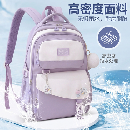 Waterproof Children Premium School Bag (Purple)