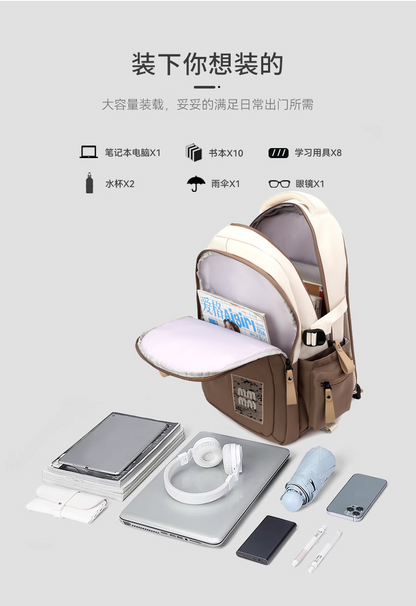Cute Large School Backpack (Green)