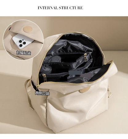 High Quality Soft Nylon Simple Fashion Backpacks (White)