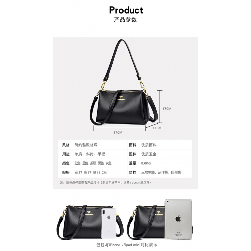 Woman Shoulder and Handbags (Purple)