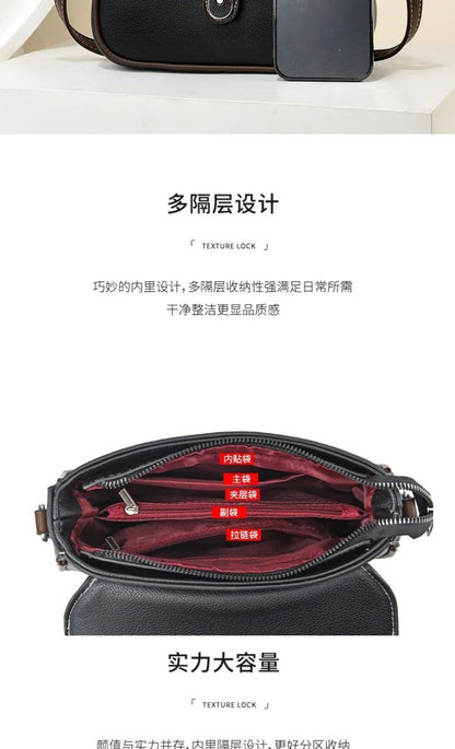 High Quality Shoulder Bags (Black)