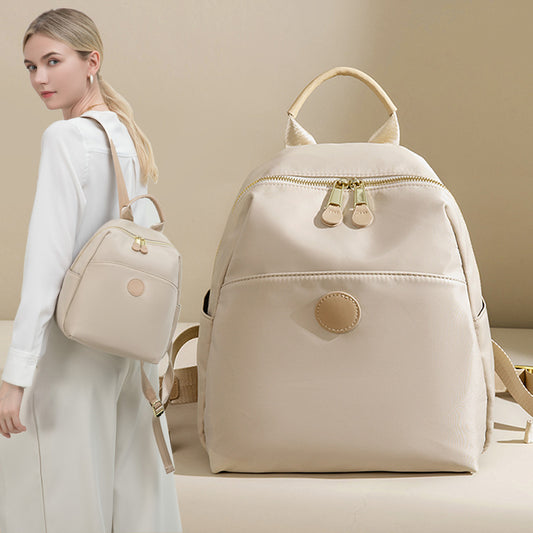 High Quality Soft Nylon Simple Fashion Backpacks (White)